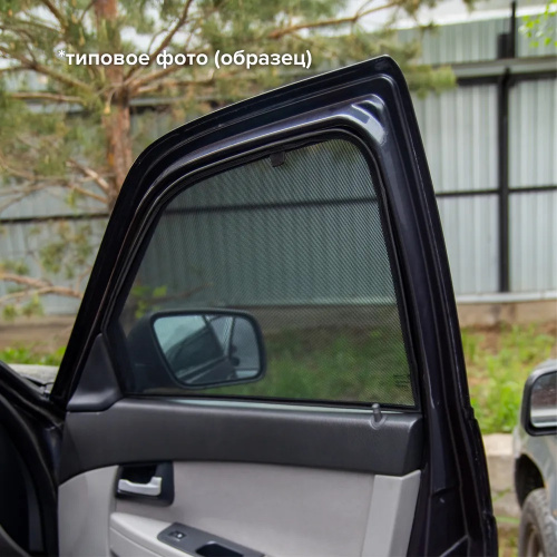 Каркасные шторы Volkswagen Polo VI 2020-2023 Лифтбек, на передние двери, 2 шт, Арт. CTV26920(F)