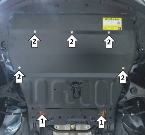 Защита картера двигателя и КПП JAC JS4 2020- Внедорожник 5 дв. V-1,5 Арт. 77601