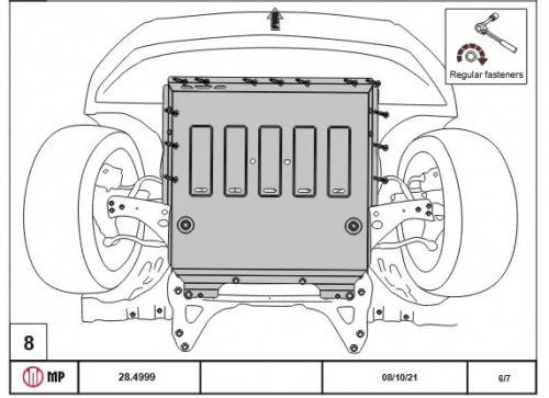 Защита картера двигателя и КПП Geely Tugella I 2020-2023 V-2,0 AT FullWD Арт. 28.4999