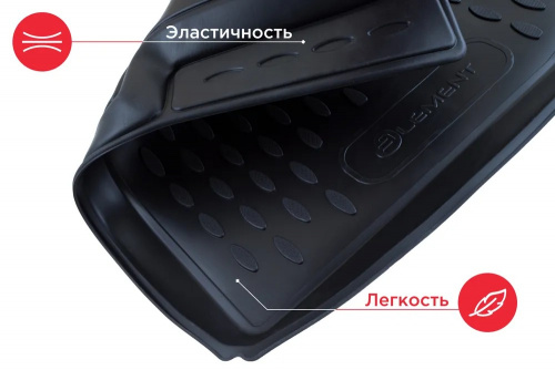 Коврик в багажник Chery Tiggo 8 Pro Max 2022-, полиуретан Element, Черный, разложенный третий ряд Арт. ELEMENTA67327K13