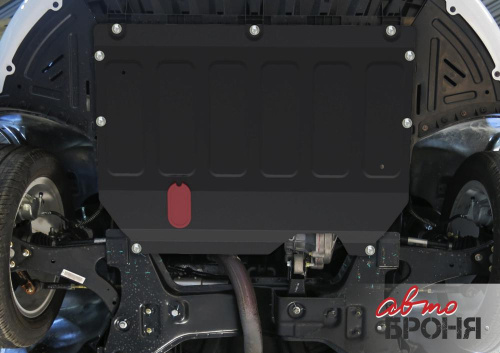 Защита картера двигателя Chery Arrizo 6 2018-2023 для а/м версии Pro с 2022; V-1.5 Арт. 11109331