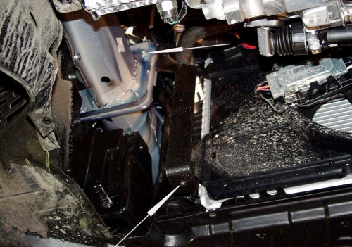 Защита картера двигателя и КПП Mazda3 I (BK) 2003-2006 Седан V-2,0 Арт. 12.0737