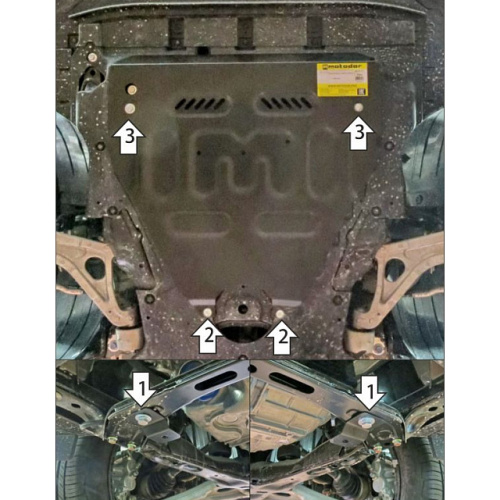 Защита картера двигателя и КПП Honda UR-V I 2023- рестайлинг 2 Внедорожник 5 дв. V-2.0; 4WD Арт. 70804