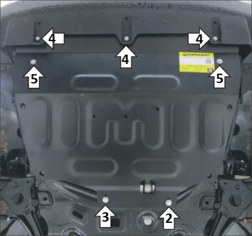Защита картера двигателя и КПП OMODA C5 2022- V-1,5 FWD Арт. 79006