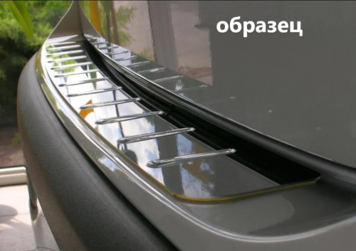 Skoda Octavia III 2013-2020 Hакладка на бампер ЛАДЬЯ, арт. 015.57.45