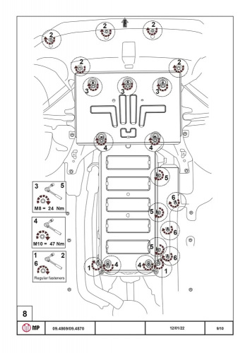 Защита картера двигателя и КПП Genesis GV70 I 2020- Внедорожник 5 дв. V-2,2D; 2,5 AT, FullWD Арт. 09.4869