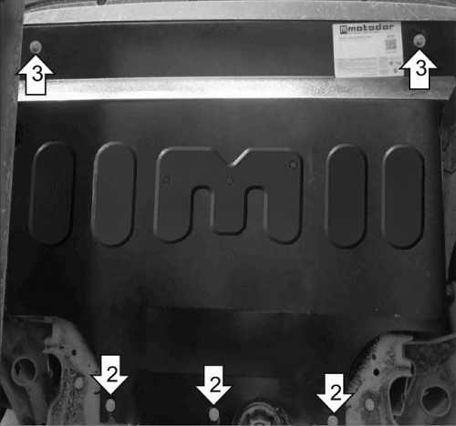 Защита картера двигателя и КПП Volkswagen Taos 2020-2023 Внедорожник 5 дв. V- 1,4; 1,6 FWD, 4WD Арт. 72739