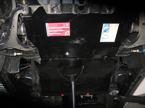 Защита картера двигателя и КПП SsangYong Rexton I 2001-2007 V-2,3; 2,8 Арт. 29.0889