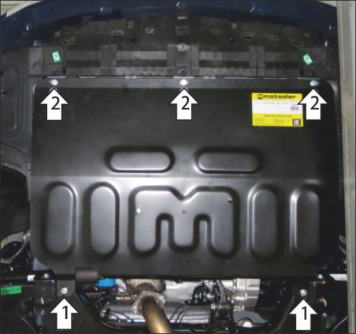 Защита картера двигателя и КПП OMODA S5 2022- V-1.5; 1.5T Арт. 79009