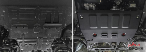 Защита картера двигателя FAW Bestune T55 2021- V-1.5; робот Арт. 111080131