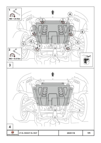 Защита картера двигателя и КПП LADA Largus I 2012-2021 Универсал V-1,6 16v МТ; 1,6  8v MT/1,6 16v МТ (В том числе для версии Cross) Арт. 27.SL 9046
