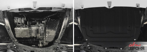 Защита картера двигателя и КПП Chery Tiggo 4 I 2017-2019 V-1.5; 2,0 (+ защита левого и правого пыльника) Арт. 11109212