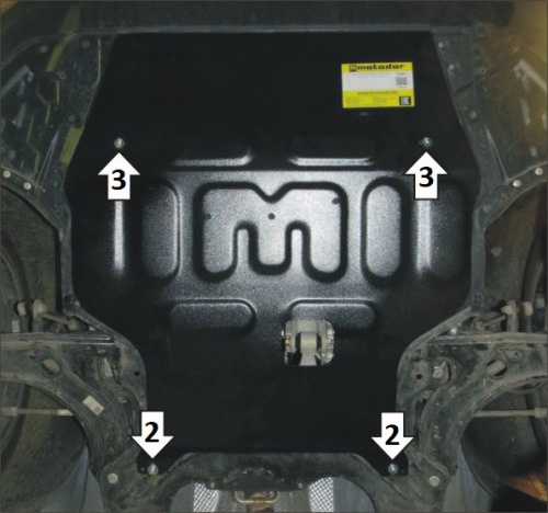 Защита картера двигателя и КПП FAW Bestune T77 2018- V-1,5 - FWD; для а/м с 2022- Арт. 73901