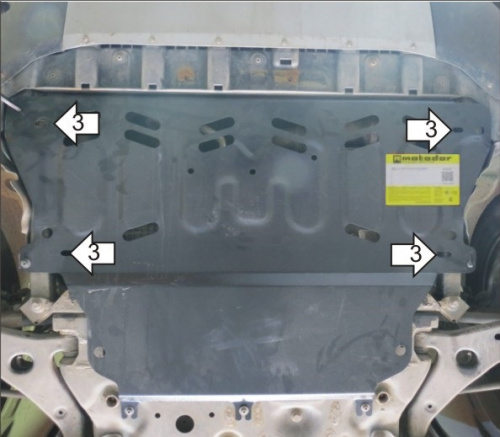 Защита картера двигателя и КПП Ford Kuga II 2011-2017 Внедорожник 5 дв. V-1,6; 2,5 FWD, 4WD; для а/м с 2013 Арт. 70706