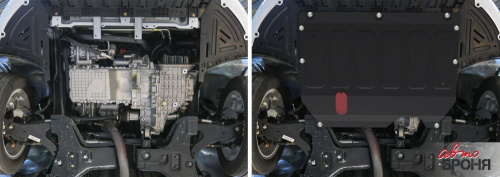 Защита картера двигателя Chery Arrizo 6 2018-2023 для а/м версии Pro с 2022; V-1.5 Арт. 11109331