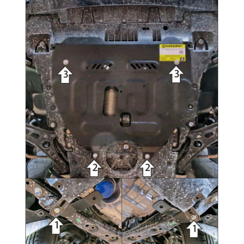 Защита картера двигателя и КПП Honda CR-V VI 2022- Внедорожник 5 дв. V-2.0; 4WD; Hybrid; АКПП Арт. 70805