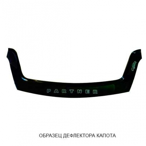 Дефлектор капота SEAT Alhambra I 2000-2010 Рестайлинг Минивэн, на еврокрепеже 1 шт Арт. 36-04