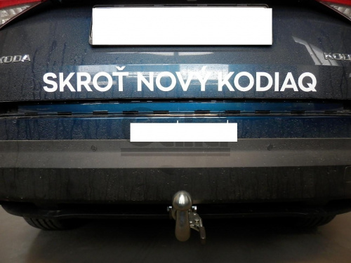 Фаркоп Skoda Kodiaq I 2016-2022 GALIA Арт. S120A