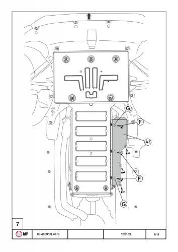 Защита картера двигателя и КПП Genesis GV70 I 2020- Внедорожник 5 дв. V-2,2D; 2,5 AT, FullWD Арт. 09.4869