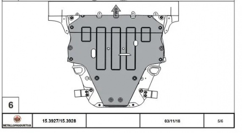 Защита картера двигателя и КПП Infiniti QX50 II 2017- Внедорожник 5 дв. V-2,0 VC-Turbo AT AWD Арт. 15.3928