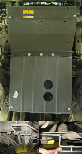 Защита картера двигателя и КПП Volvo 740 1983-1992 Седан V-2,0, 2,3, 2,4D RWD Арт. 02603