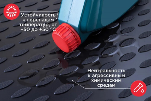 Коврик в багажник Lifan Cebrium (720) 2014-2018 Седан, полиуретан Element, Черный, Арт. ELEMENT7306B10