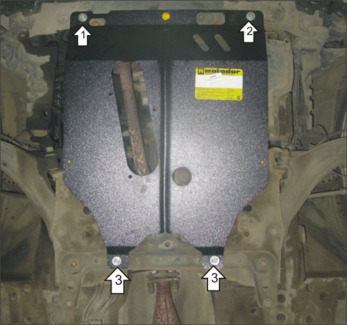 Защита картера двигателя и КПП Nissan Cube II (Z11) 2005-2006 1 рестайлинг Минивэн V-1,4, 1,5 FWD Арт. 61402