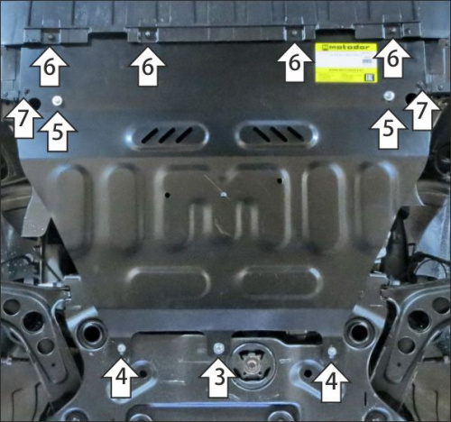 Защита картера двигателя и КПП BAIC X55 2022- V-1.5 FWD Арт. 78504