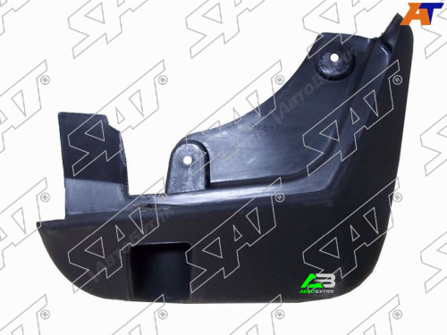 Брызговики передний правый SAT для Subaru Forester, арт. ST-SB67-016B-1