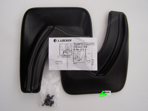 Брызговики задние L.Locker  для Citroen C4, арт. 7022020261