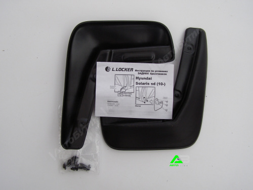 Брызговики задние L.Locker  для Hyundai Solaris, арт. 7004142161