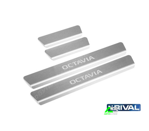 Накладки порогов RIVAL (4 шт.) Skoda Octavia A8 (2020-) (название модели)