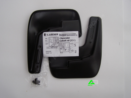 Брызговики передние L.Locker  для Chevrolet Ravon Cobalt R4, арт. 7007130151