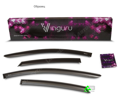 Дефлекторы окон Vinguru для Hyundai Elantra, арт.AFV51306