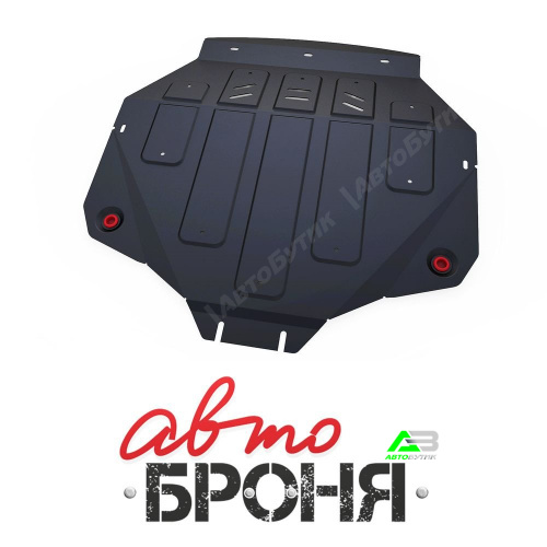 Защита картера двигателя и КПП АвтоБроня для Acura MDX, Сталь 1,8 мм, арт. 111.00101.1