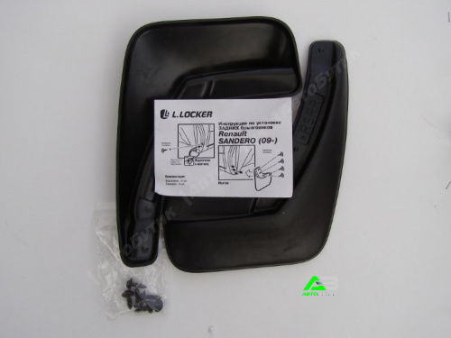 Брызговики задние L.Locker  для Dacia Renault Sandero, арт. 7006072161