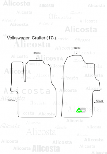 Коврики в салон ALIСOSTA Volkswagen Crafter  2016-2022, арт. AEVAA1560_1Bk