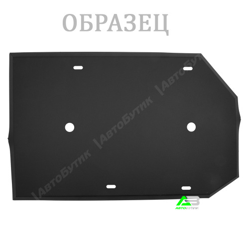 Защита топливного бака NLZ для Chery Arrizo 8, Сталь 1,8 мм, арт. NLZ6338630
