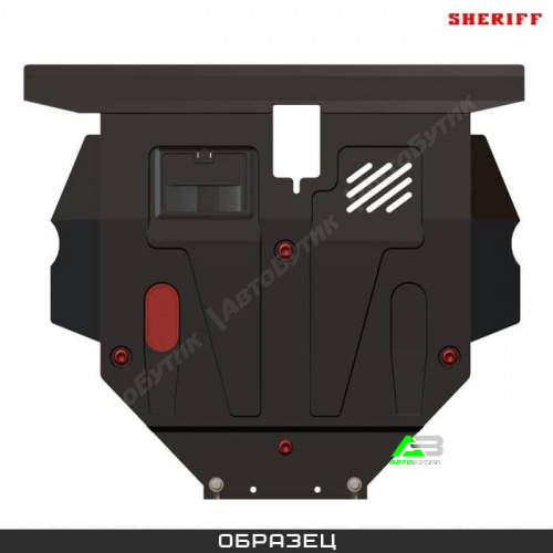 Защита картера двигателя и КПП SHERIFF для Citroen Xsara Picasso, Сталь 2 мм, арт. 05.1227