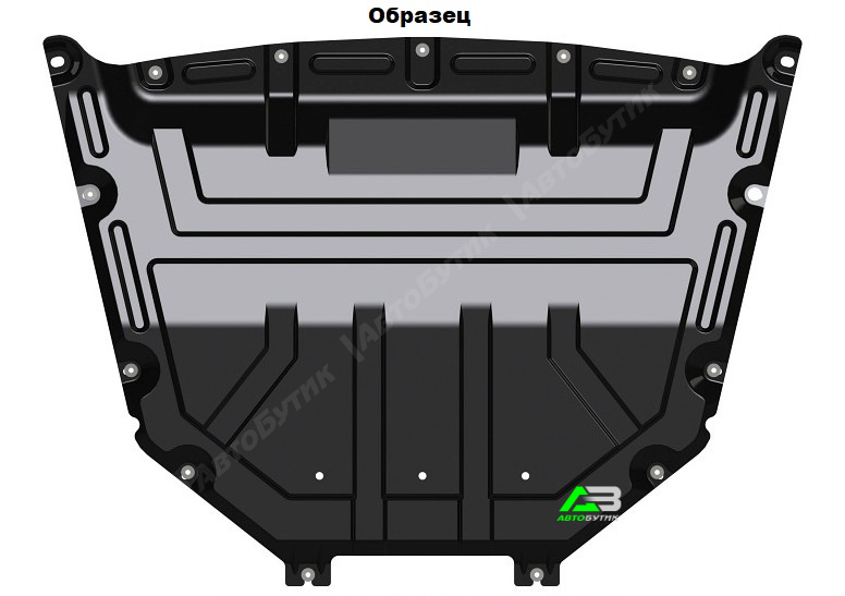 Защита картера двигателя и КПП Техно Сфера для LADA (ВАЗ) XRAY, Сталь 2 мм, арт. 0718