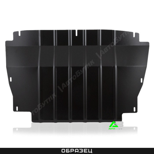 Защита картера двигателя и КПП Autofamily для Changan UNI-V, Сталь 2 мм, арт. NLZ0905030