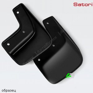 Брызговики передние SATORI для Suzuki Grand Vitara, арт. SI 04-00113
