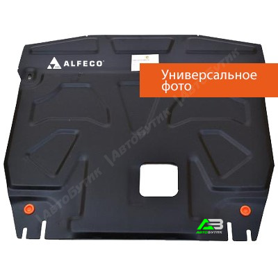 Защита картера двигателя и КПП ALFeco для Jetour X90 Plus, Сталь 2 мм, арт. ALF7001ST