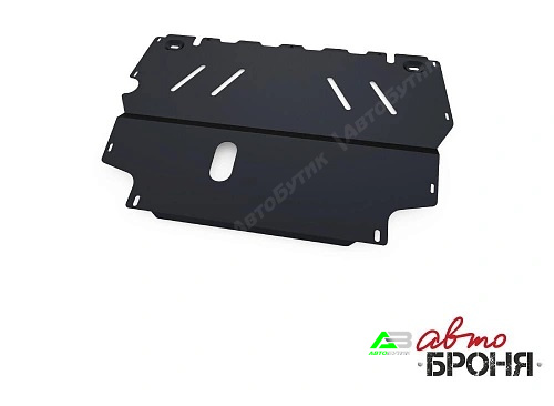 Защита картера двигателя и КПП АвтоБроня для SEAT Alhambra, Сталь 1,8 мм, арт. 111.05001.1