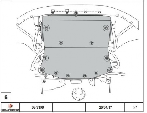 Защита радиатора BMW 5 серия VII (G30) 2017-2020 Седан V-2,0 d АТ(2WD) Арт. 03.3359