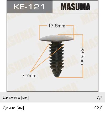 Клипса Masuma (72), арт. KE-121