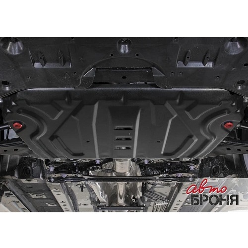 Защита картера двигателя и КПП Toyota Camry VIII (XV70) 2017-2021 V - 2.0; 2.5; 3.5 Арт. 111.09518.2