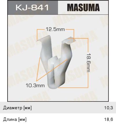 Клипса Masuma (138), арт. KJ-841