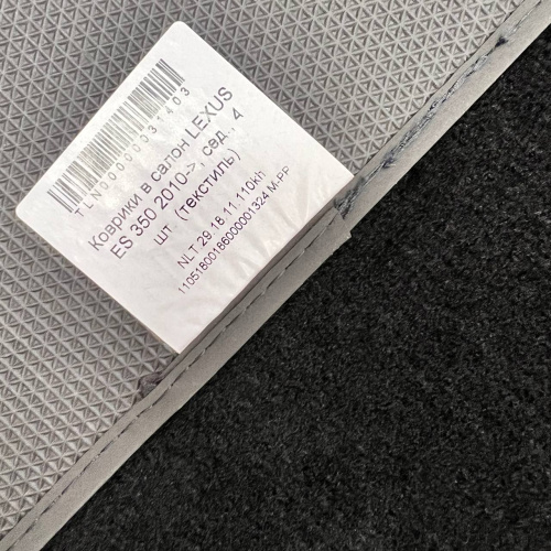 Коврики в салон Lexus ES V 2006-2009, текстильные Element, Черный, Арт. NLT.29.18.11.110kh