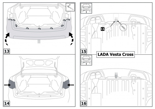Фаркоп LADA Vesta I 2015-2023 Седан Lada Vesta Cross/SW Cross 2015- (необходима подрезка бампера), Lada Vesta седан/универсал 2015- (без выреза бампер